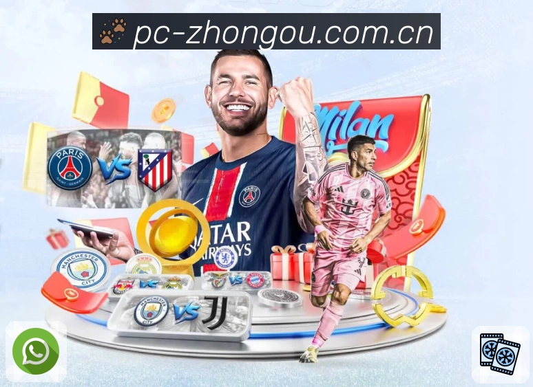 <strong>中欧体育</strong>App获取码